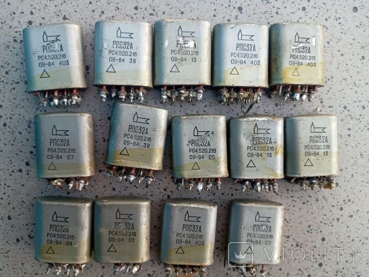 Радиодетали СССР Петропавловск