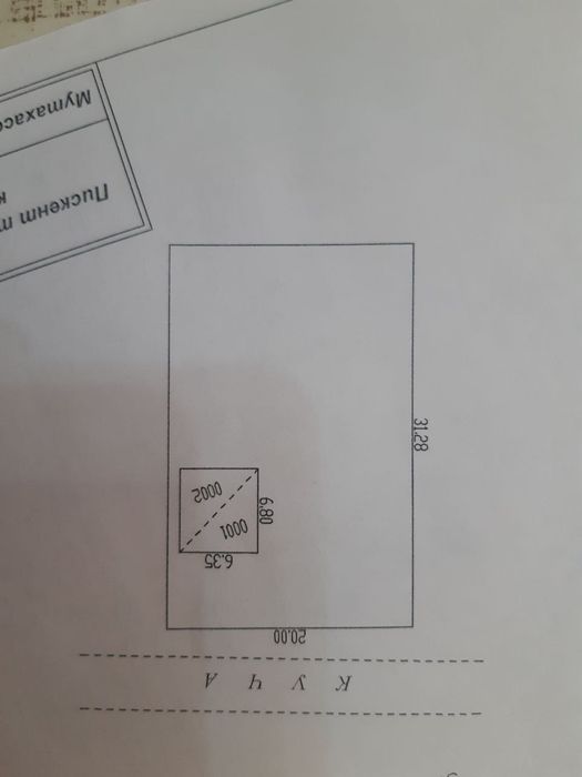 Продаётся дача в Пскенте