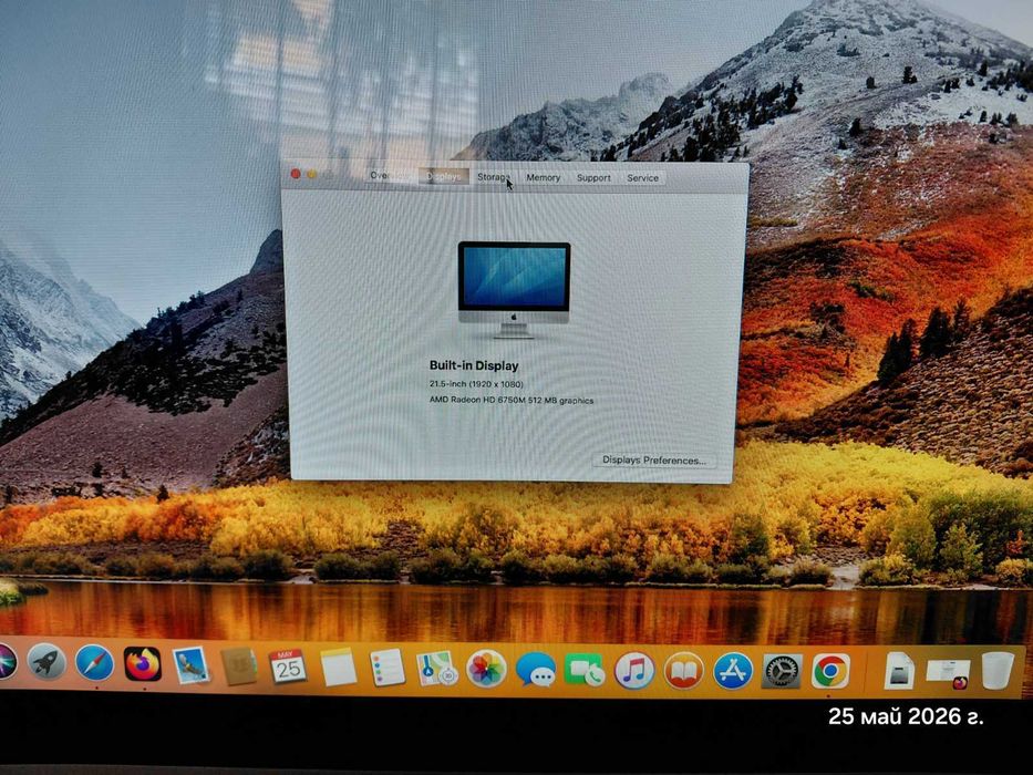 Продавам компютър Apple iMac 21.5", 2011