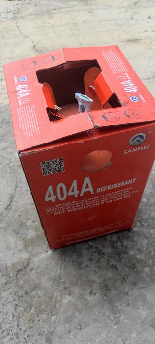 Продам Фреон 404А