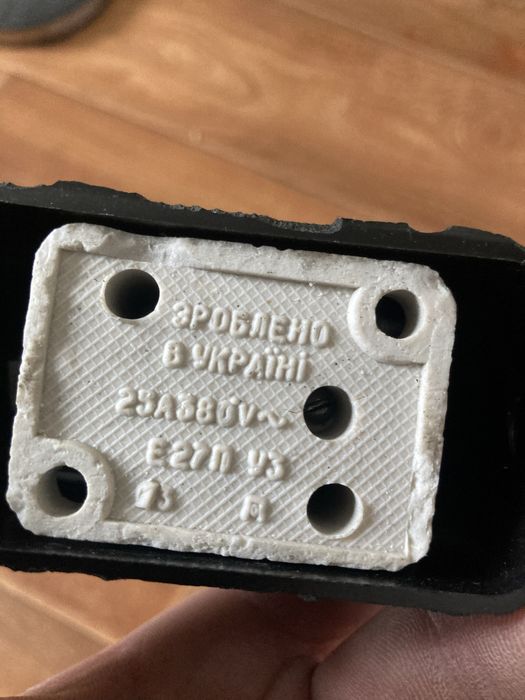 Лампы накаливания 40 вт е27, е14