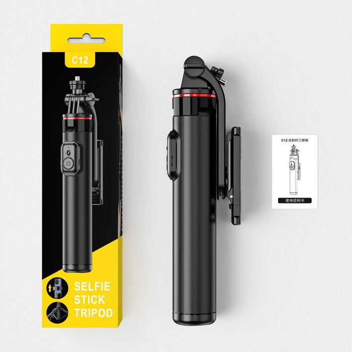 HSU C12 – 1.3 м селфи стик с трипод и Bluetooth дистанционно