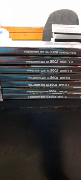 Колекция от български филми и руски екшън.