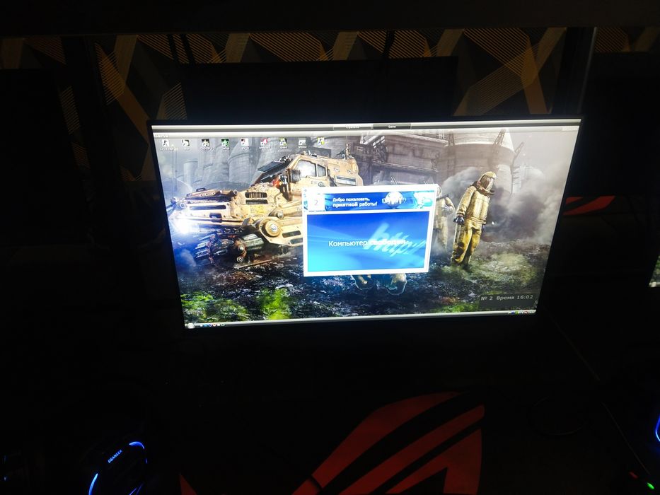 10ta kompyuter 1ta server bilan