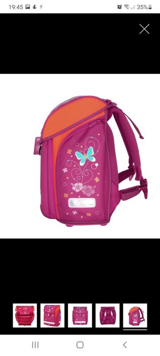 Ghiozdan herlitz butterfly