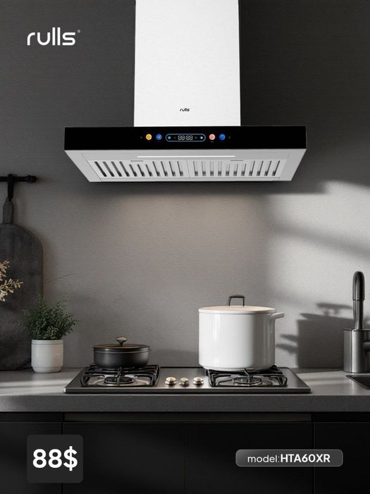 Вытяжки от фирмы Rulls dimixod Vitishka