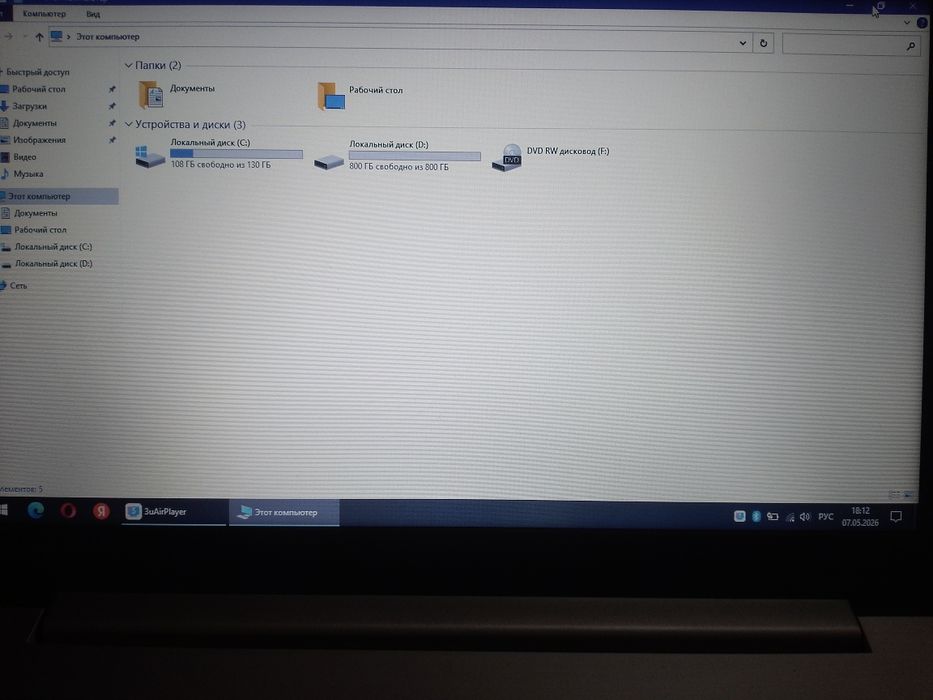 Notebook lenovo.