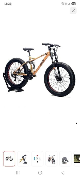 Велосипед ланд крузер