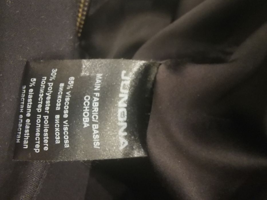 Стилна рокля Junona