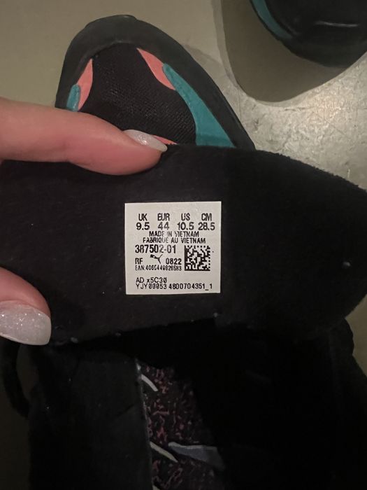 Обувки Puma.