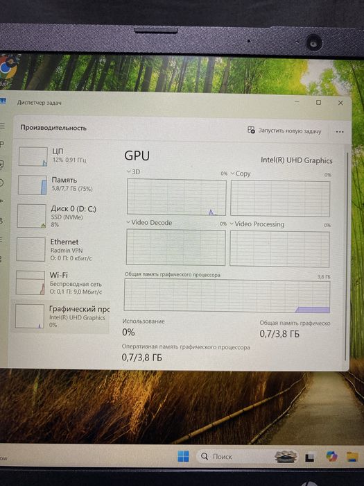 Ноутбук HP Laptop