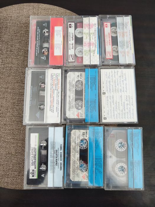 Caseta audio muzică indiană