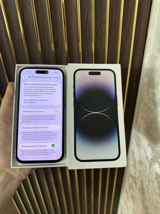 Iphone 14 Pro 128 Айфон 14 Про 128