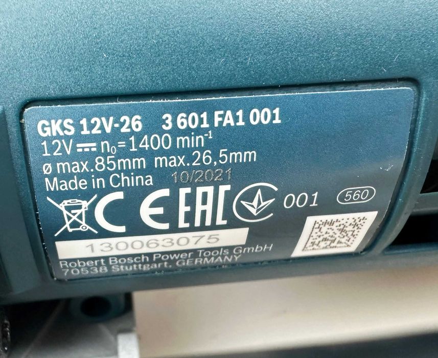 BOSCH GKS 12V-26 - Акумулаторен циркуляр 2x12V 6.0Ah като нов!