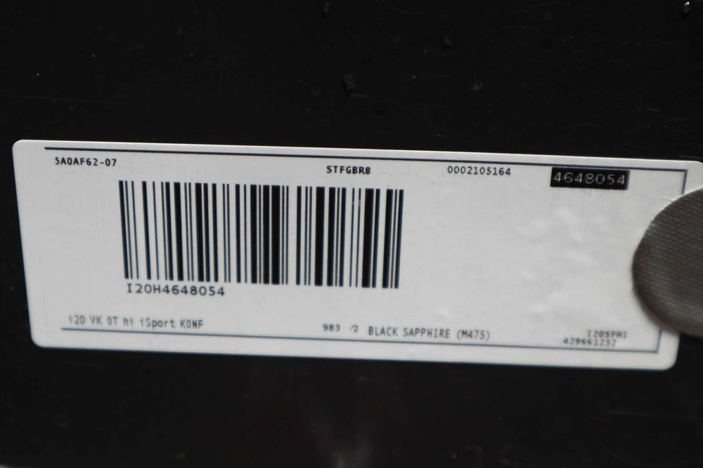 Задна броня М пакет БМВ ИХ И20 BMW I20 IX