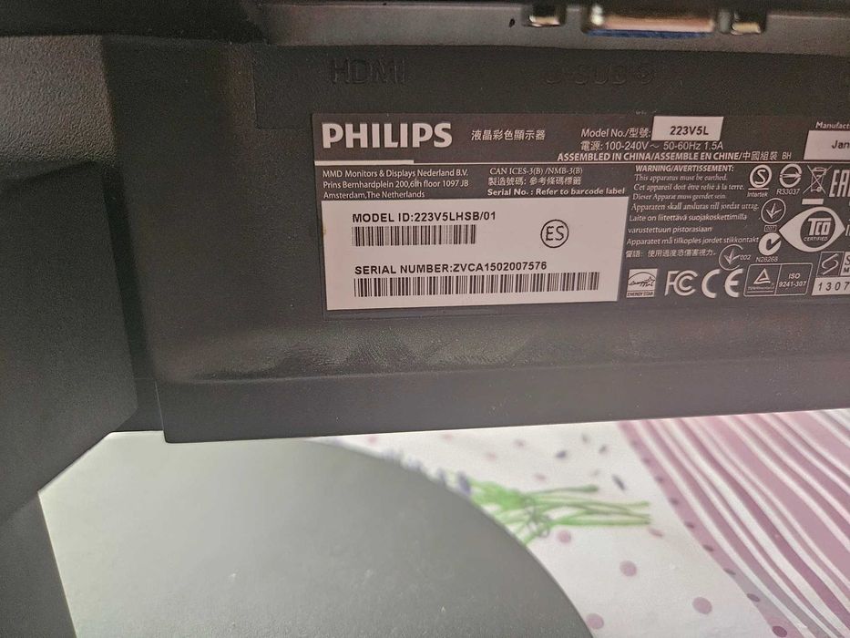 Монитор 21.5" Philips hdmi VGA