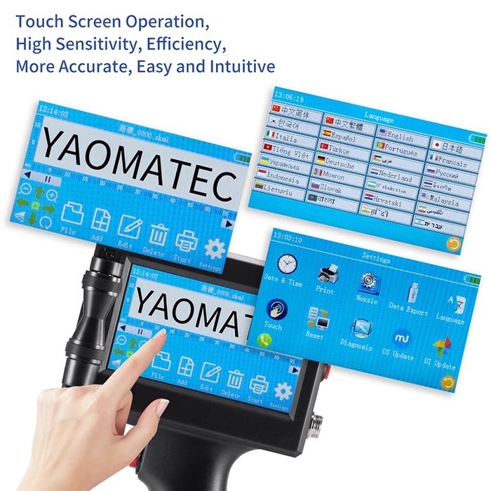 Datator printer, Дататор, Маркиратор, Дата уриш ускунаси