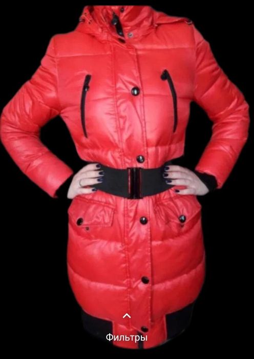 Турецкий курткалар