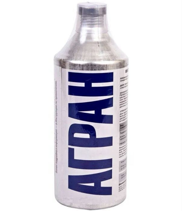 Агран ( Оригинал ) Средтсво от всех вредители.