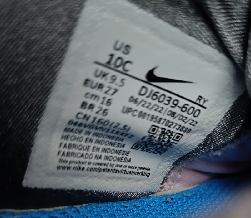 Adidași fetițe nike și puma 27,5