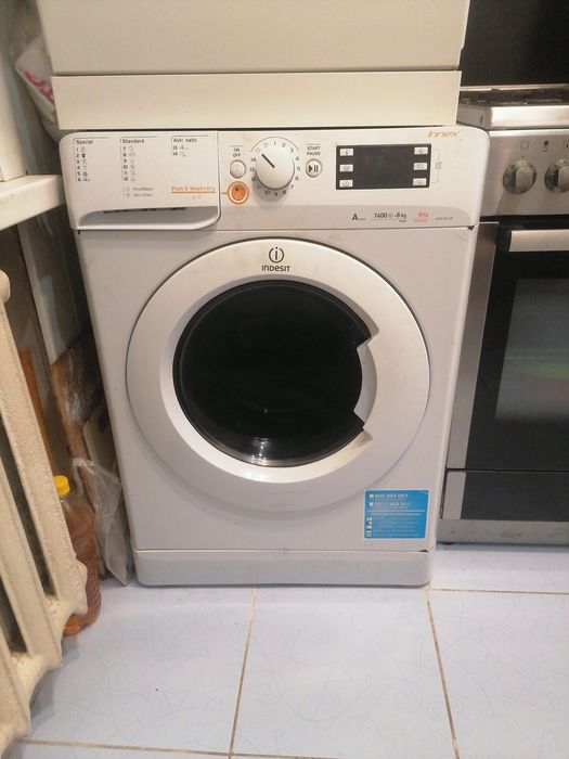 Indesit 8 кг / 6 кг сушка — всё кроме барабана

Продаю стиральную маши