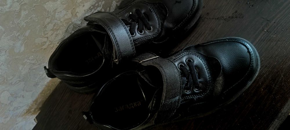 Туфли на мальчика