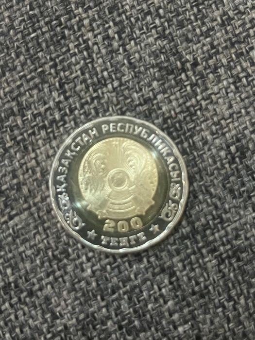 Продам юбилейную