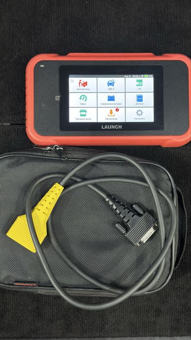 Продам диагностику Lauch