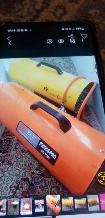 Пушка газовыи жалданады