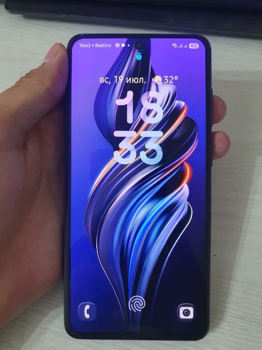 Samsung S21FE [Snapdragon]
