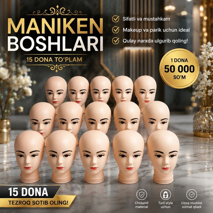 Маникен бошлар. Ишлатилган.