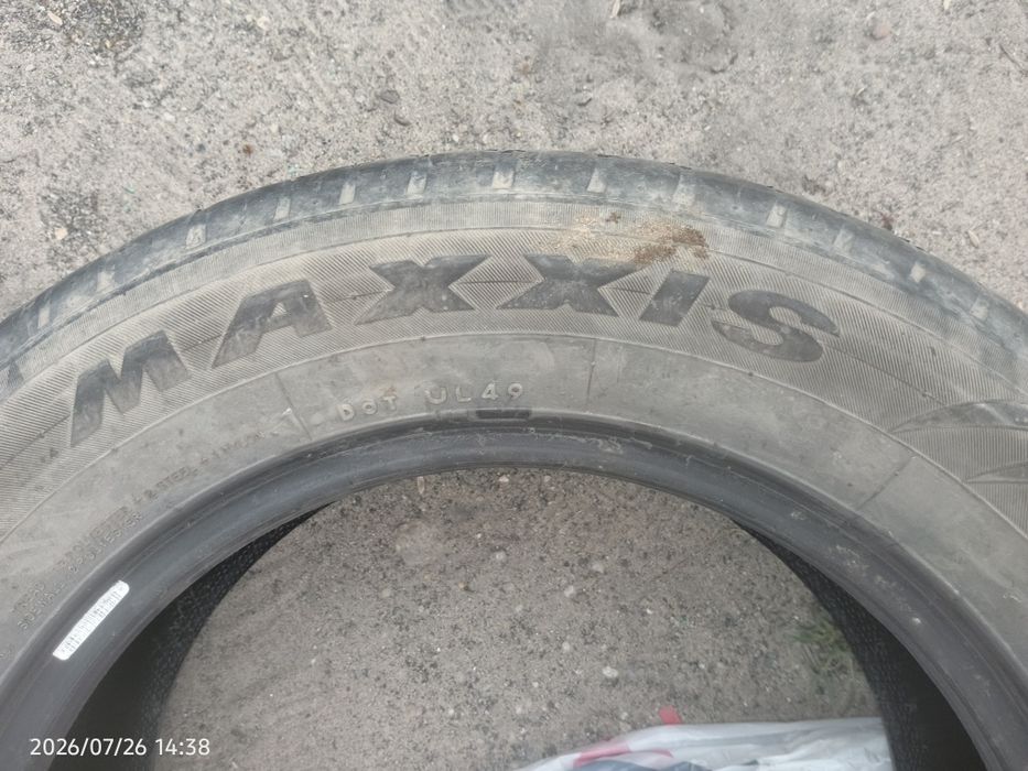 Шины летние 215.60.R16