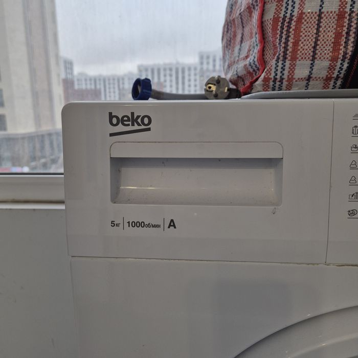 Стиральная машина