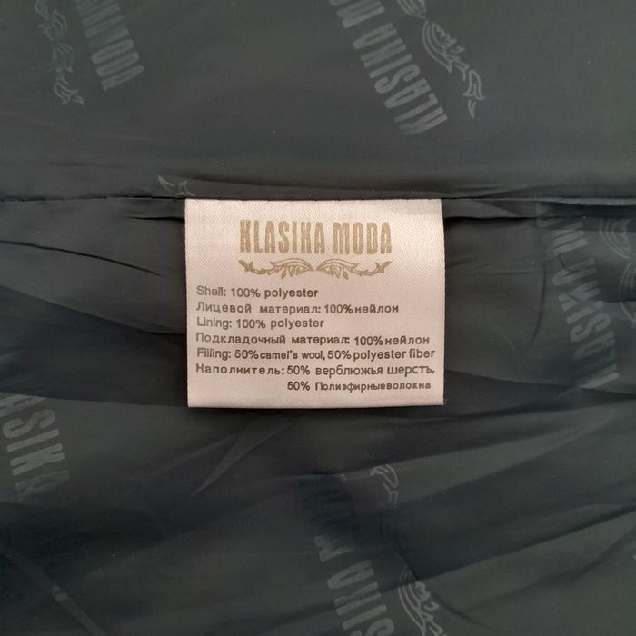 Пуховик 58-60 размер б/у