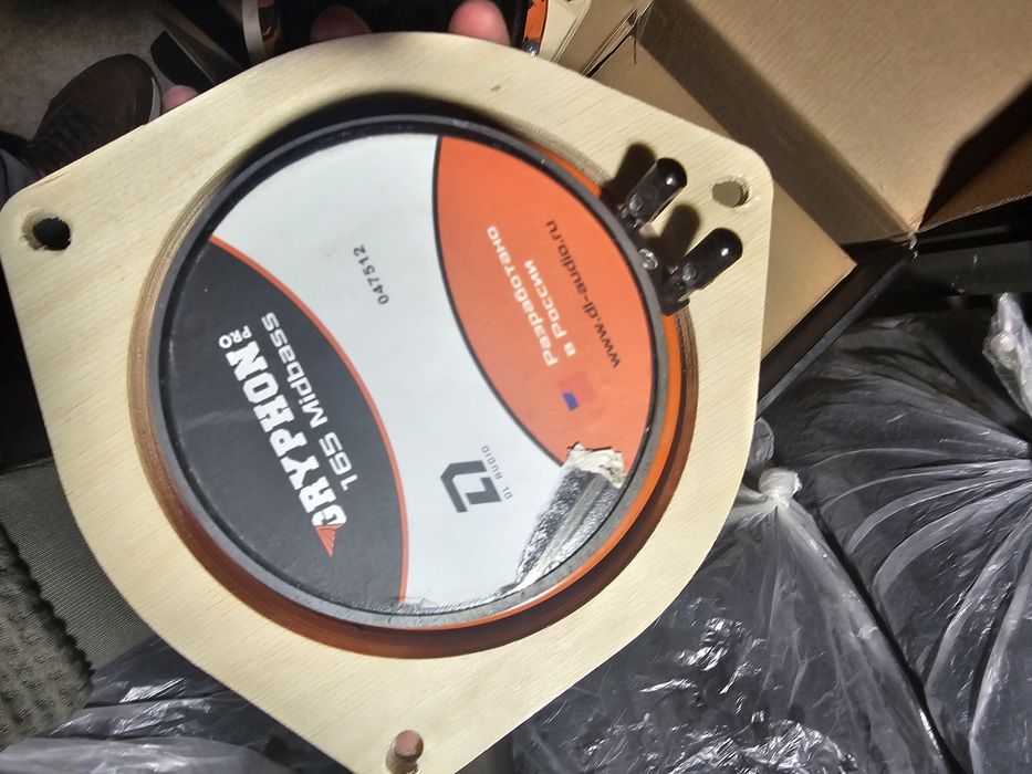 Продам Мидбасс DL Audio Midbass