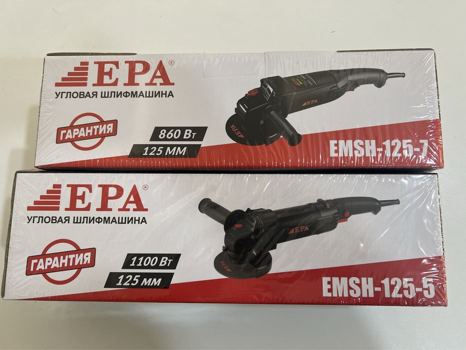 Болгарка ЕРА 180-4 балгарка bolgarka