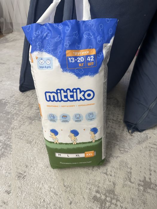 Продам подгузники Mittiko