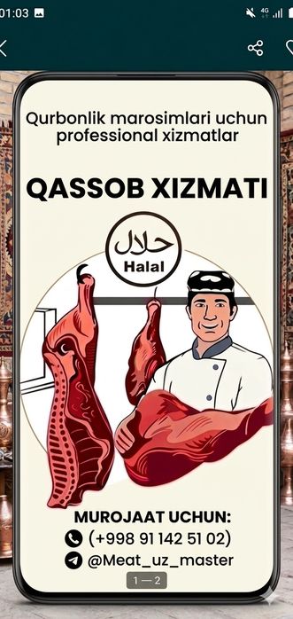 Qassob xizmati Olmazor tumani shifokorlar shaxarchasi