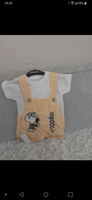Бебешки комплект от 2 части 12м