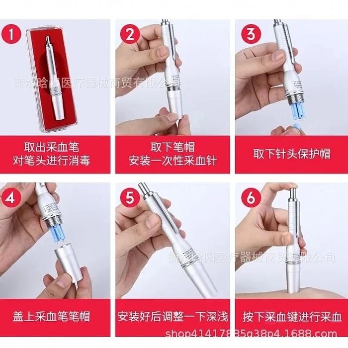 Ручка для хиджамы