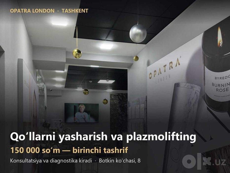 Qo‘llarni yasharish va plazmolifting — OPATRA London