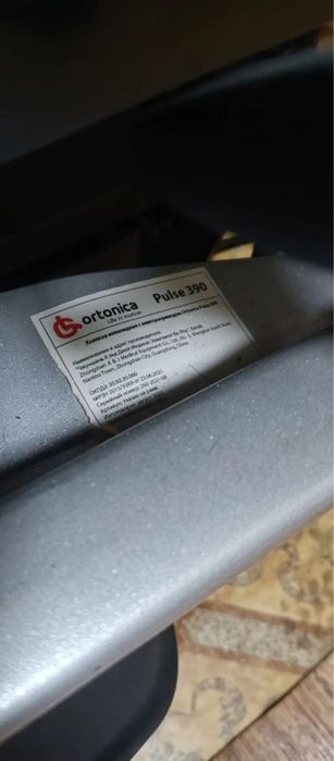 Электроколяска Ortonica Pulse 390