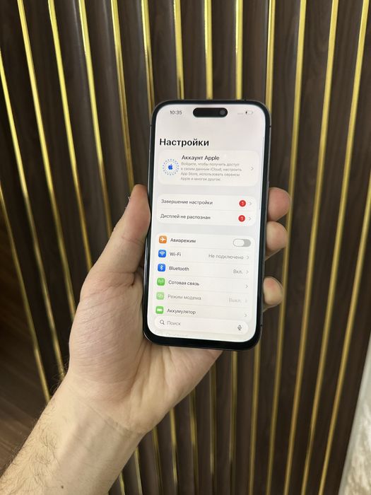 Iphone 14 Pro 256 Айфон 14 Про 256
