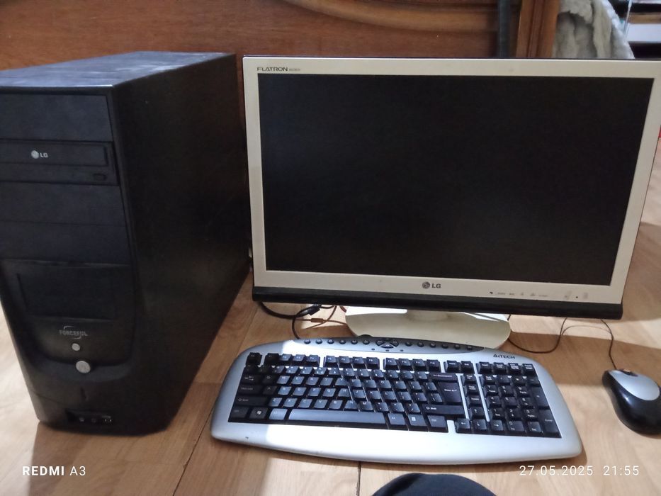 Pc si calculator  perfecte si functionale.       !SE VINDE URGENT!