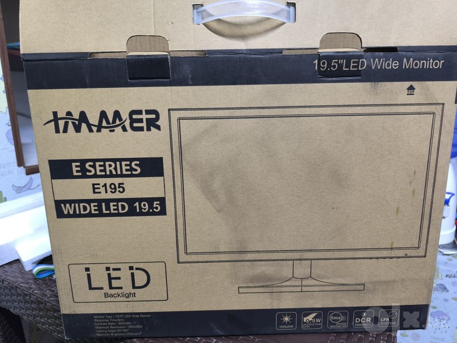 Immer 19 monitor