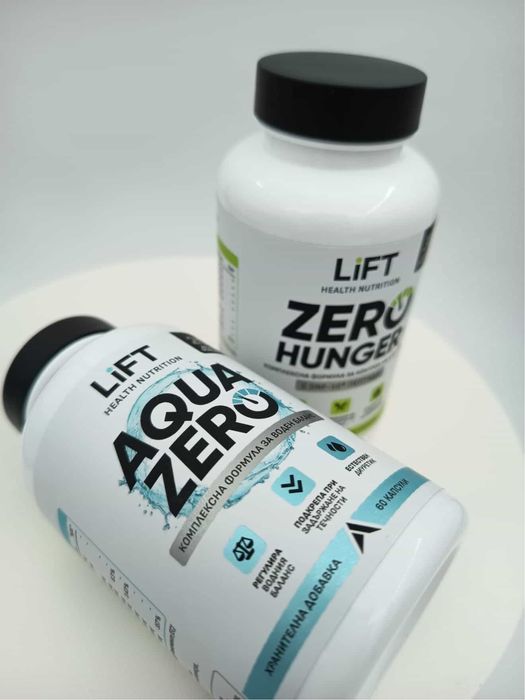 Хранителна добавка подпомагаща забързването на метаболизма