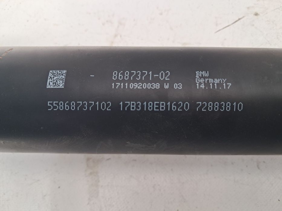 Карданен вал Bmw 5 G30 G31