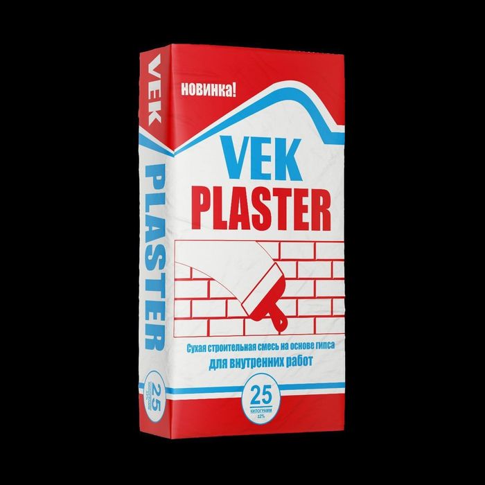 Мешки для сухой смеси