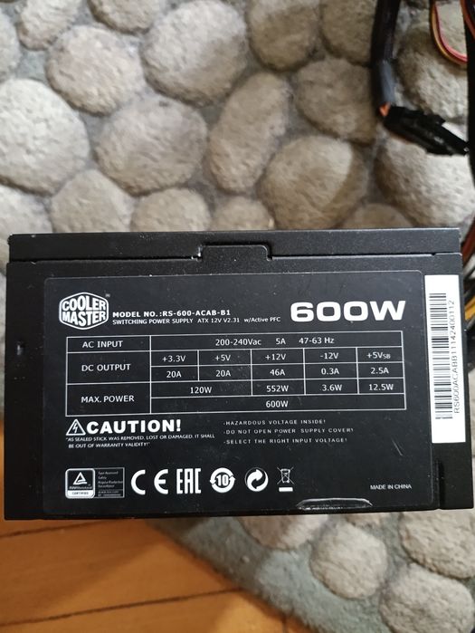 Компютърни захранвания и дънна платка