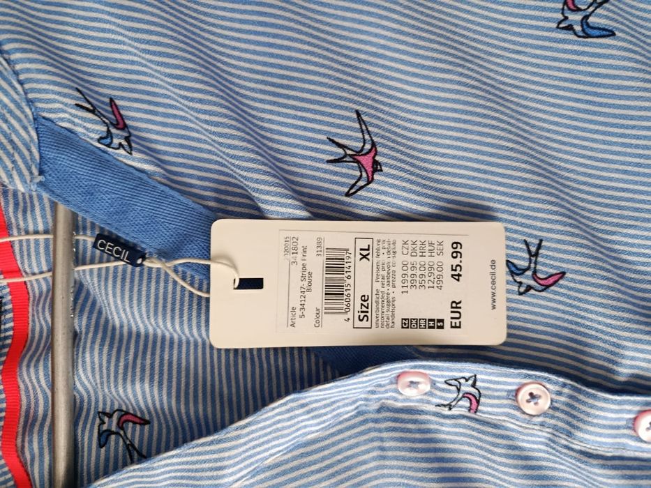 Женские Новые кофты 54р